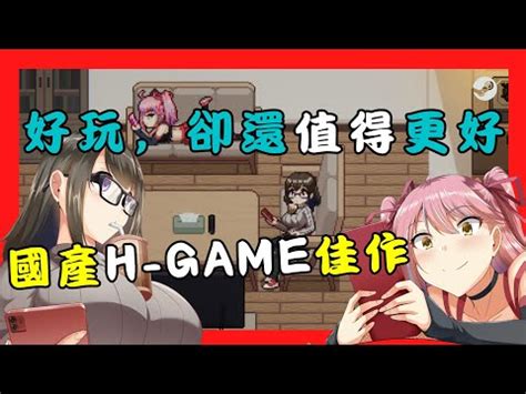 Steam Community::Peeping Dorm Manager.